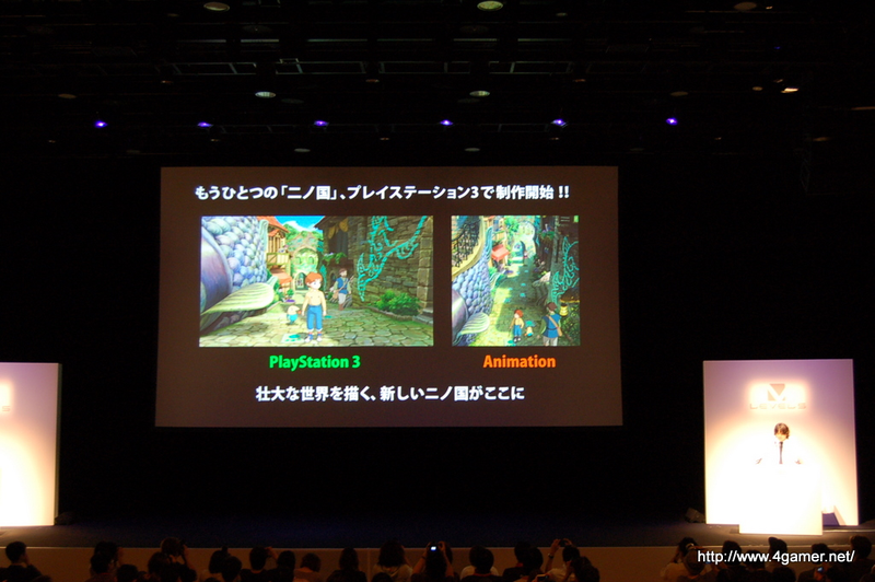 Illustration for article titled Studio Ghibli's PS3 Game Is Breath-Taking